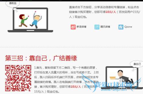 ���Ϻ���ȥ���� �ٶ��������ͺ���