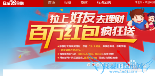 ���Ϻ���ȥ���� �ٶ��������ͺ���