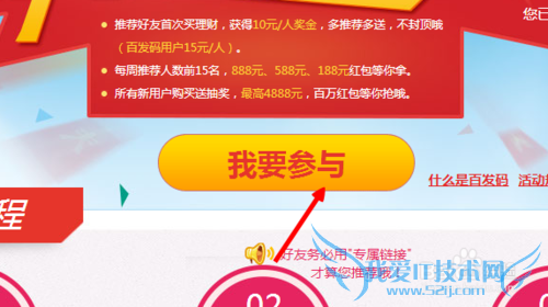 ���Ϻ���ȥ���� �ٶ��������ͺ���