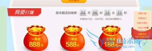 ���Ϻ���ȥ���� �ٶ��������ͺ���