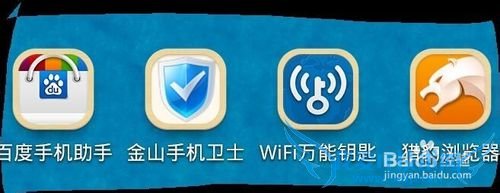 支付宝密码丢失怎么办