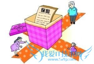 80后小夫妻如何做好家庭理财?---融金所