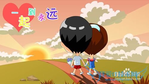 女友生气了该怎么办