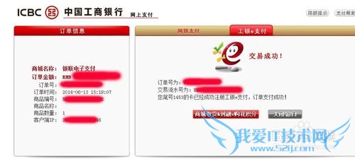 怎样实现零门槛理财 土豪宝宝快速实现