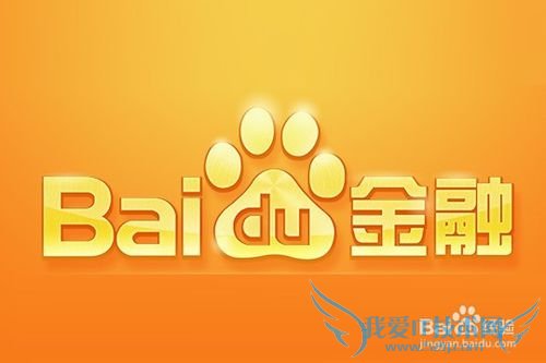 私房钱如何理财