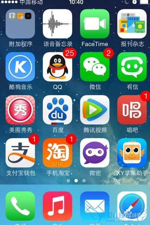 支付宝10年账单在哪,支付宝十年账单查询方法