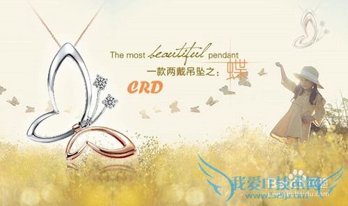 送礼支招:毕业送什么礼物比较好?