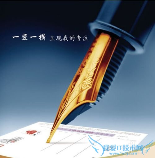 送礼支招:毕业送什么礼物比较好?