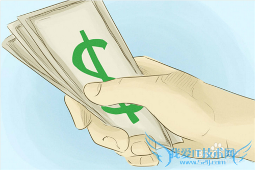 如何制定靠谱的开支计划?