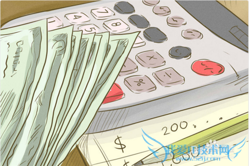 如何制定靠谱的开支计划?