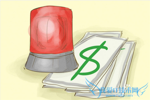 如何制定靠谱的开支计划?