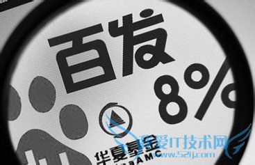 个人投资理财六大法宝