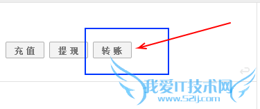 支付宝怎么使用呢