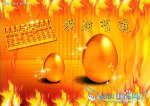 P2P理财的致命八大误区