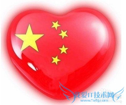 百赚让您巧理财系列之二