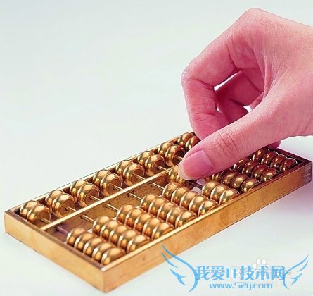 理财产品收益怎么计算