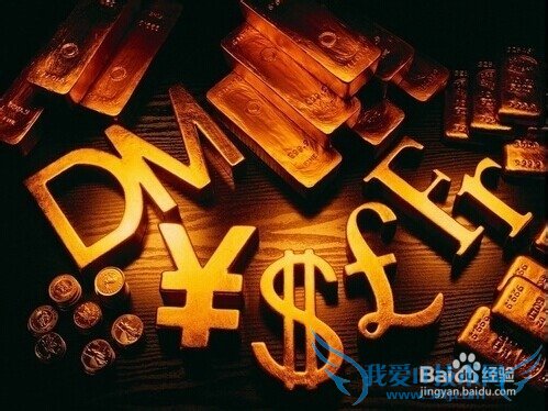 掌握三大通用理财公式