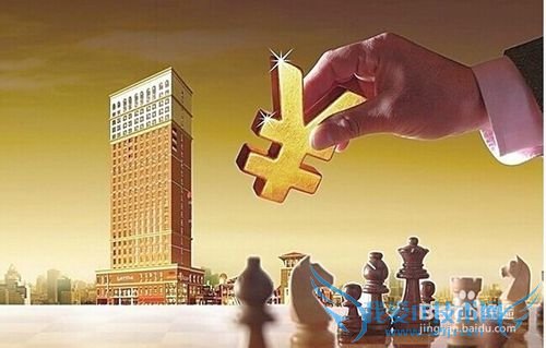 掌握三大通用理财公式