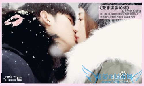 向无浪漫细胞者讨要礼物的方法