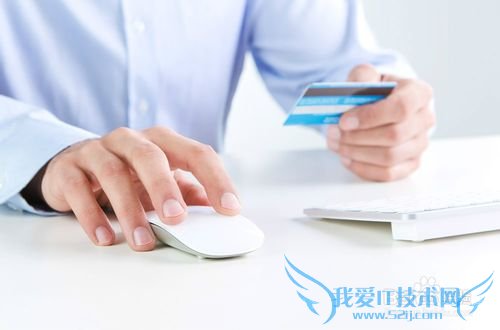 如何理财,收益最大化