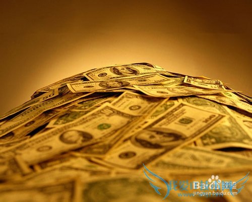 上班族怎么理财