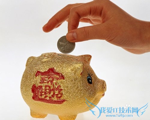 上班族怎么理财