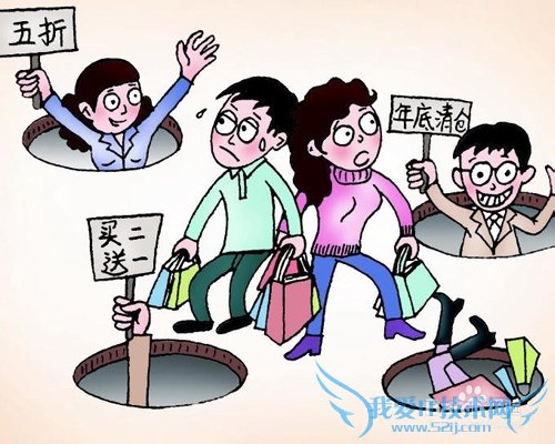 上班族怎么理财