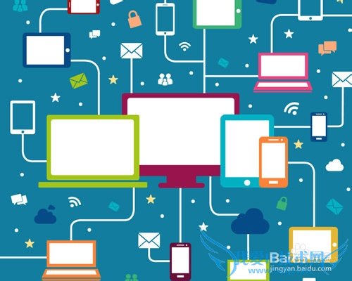 上班族怎么理财