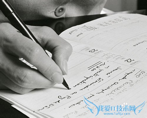 上班族怎么理财