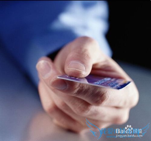 大学毕业生如何理财