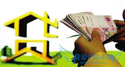 普通工作者享受高收益理财投资收益