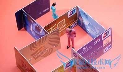 女人应该如何进行理财?