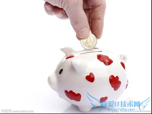 女人应该如何进行理财?