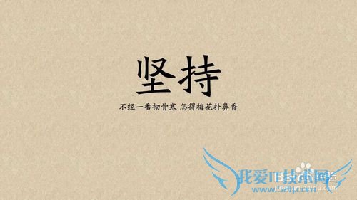 女人应该如何进行理财?