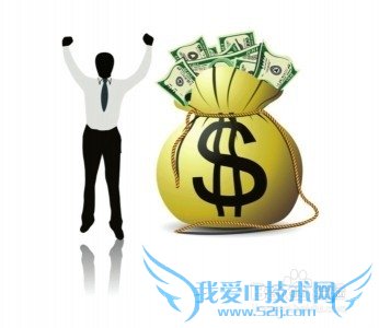 女人应该如何进行理财?