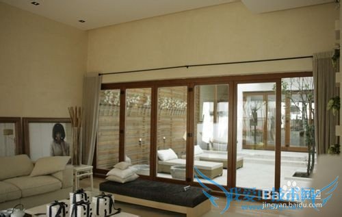 合理利用私房钱巧理财