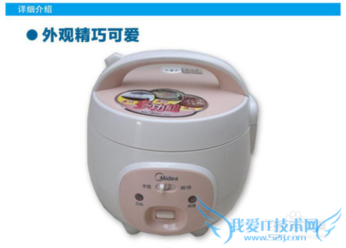 七夕送男朋友什么礼物!