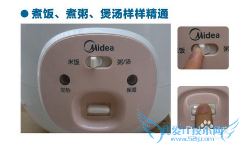 七夕送男朋友什么礼物!