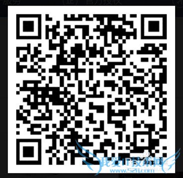 七夕送男朋友什么礼物!