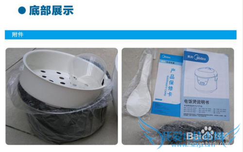 七夕送男朋友什么礼物!