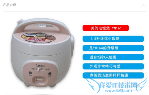 七夕送男朋友什么礼物!