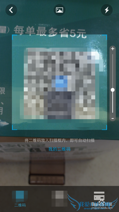 ϵ»KFCôʹ֧ά븶8.8