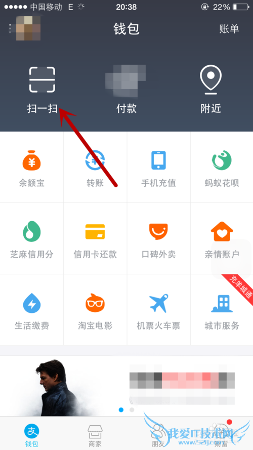 ϵ»KFCôʹ֧ά븶8.8