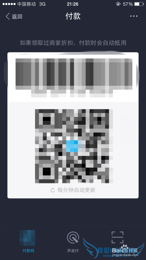 ϵ»KFCôʹ֧ά븶8.8