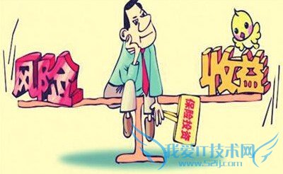 那些年,投资者们一起追过的理财真理