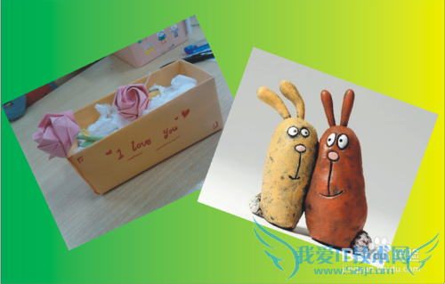 送女孩/女朋友什么礼物好