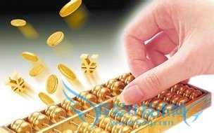 人一生的 理财计划。