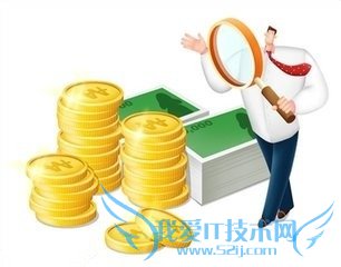 人一生的 理财计划。