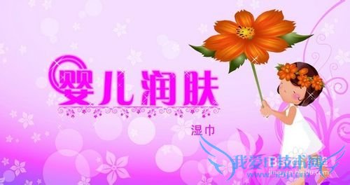 宝宝周岁送什么礼物好