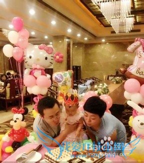 宝宝周岁送什么礼物好